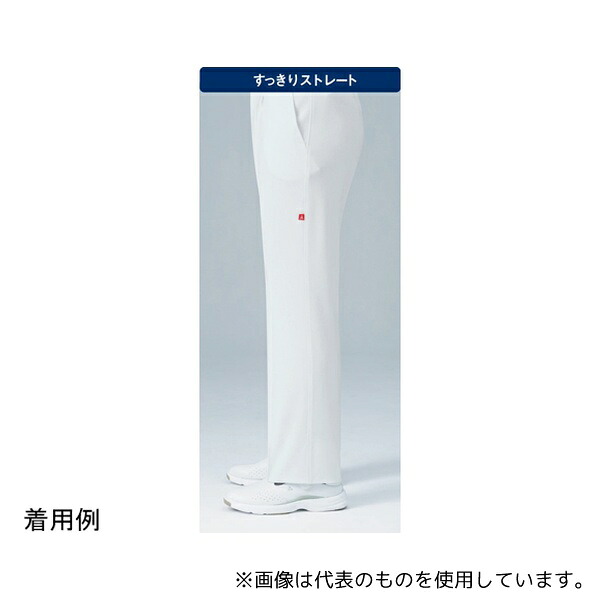 ルコックスポルティフ UQM2001 イムイボトムス 1 バニラ EL