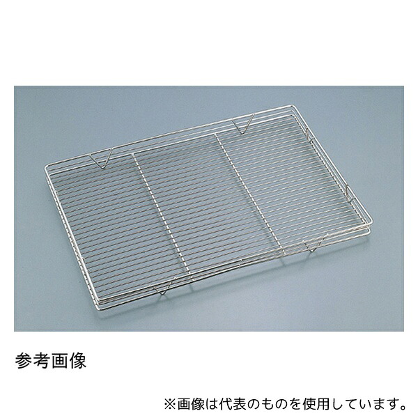ホワイトサム ENDO18-8 フチ付かご 小