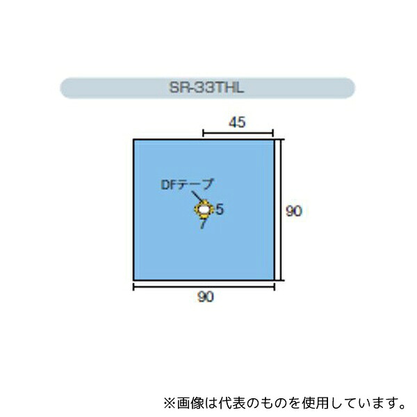 ホギメディカル SR-33THL 全面ドレープ 眼科 1ケース(25枚×2箱入)