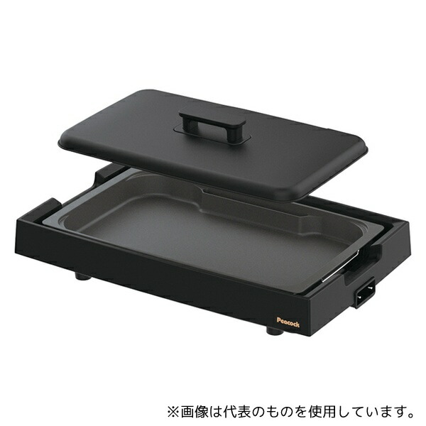 ピーコック魔法瓶工業 WKV-13B ホットプレート 1300W 7,560円