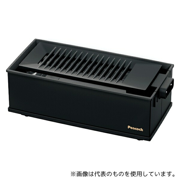 ピーコック魔法瓶工業 WLV-50 電気炉端焼き機 500W