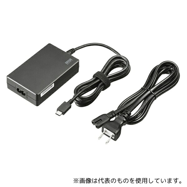 サンワサプライ ACA-PD94BK USB PD対応AC充電器(PD100W・TypeCケーブル一体型)｜セミプロＤＩＹ店ファースト