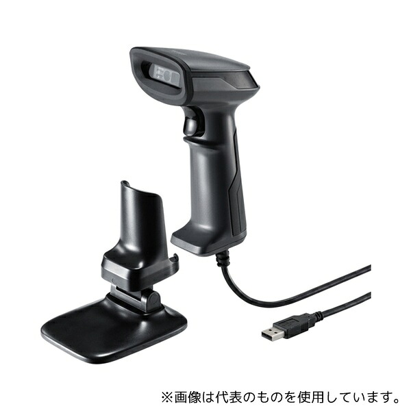 サンワサプライ BCR-2D10GY 2次元バーコードリーダー(スタンド付き・QRコード対応)