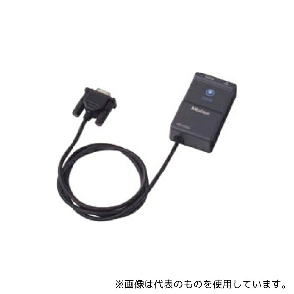 店卸し資産追っ立てる特集！