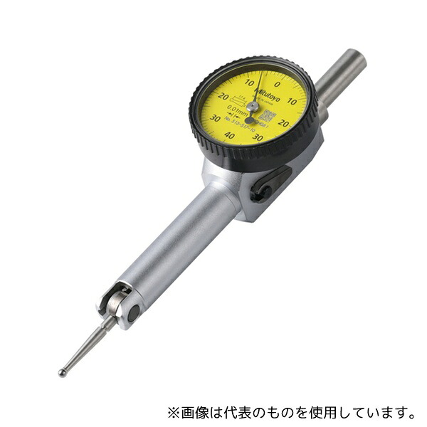ミツトヨ TI-613HX テストインジケータ 513-517-10H