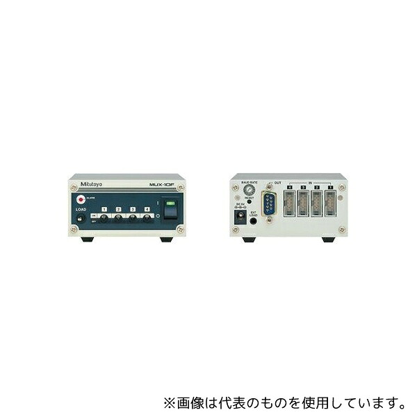 ミツトヨ MUX-10F マルチプレクサ 264-002|セミプロDIY店ファースト