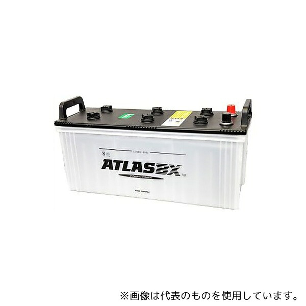 ATLAS BX AT 130F51 国産車バッテリー Dynamic Power