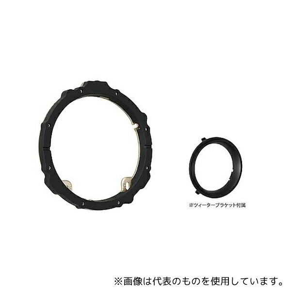 ケンウッド SKX-202S スピーカーインナーブラケット ホンダ・日産・三菱・スズキ・トヨタ・ダイハツ・フォルクスワーゲン車用