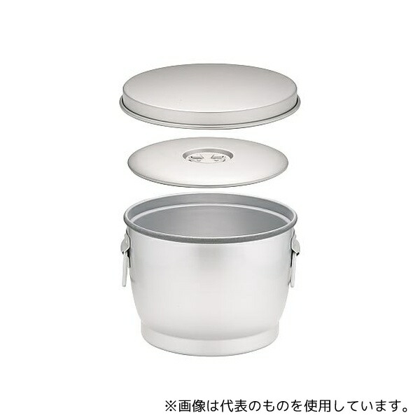 オオイ金属 アルマイト炊飯二重食缶 264-B(10l) 30,888円