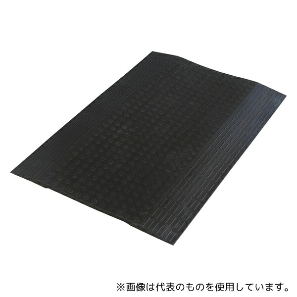 アラオ AR-0956 点字目隠しマット