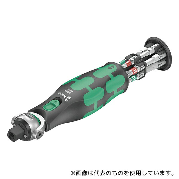 Wera 4282 サイクロップ 首振り式ラチェットドライバー インチ用 ビット12本収納