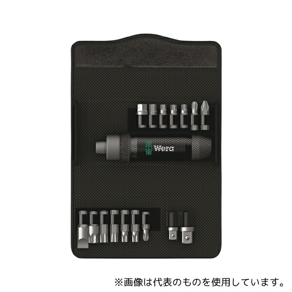 Wera 72017 インパクトドライバーセット 差込5/16