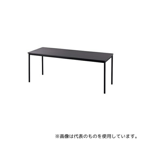 アール・エフ・ヤマカワ RFSPT-1870DB2 RFシンプルテーブル W1800×D700 ダークII