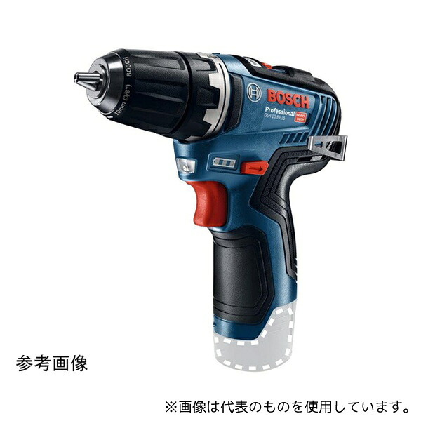 BOSCH GSR10.8V-35H コードレスドライバードリル本体のみ