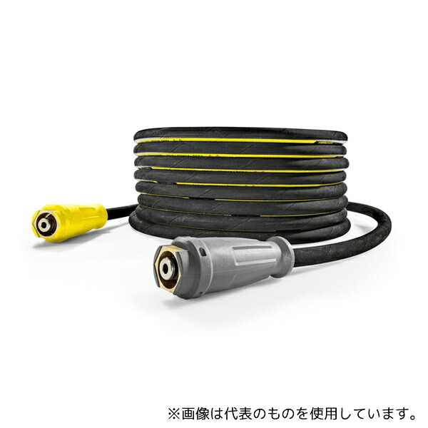 ケルヒャー 6.110-031.0 高圧ホース10m ID8ねじれ防止機能付 28,958円