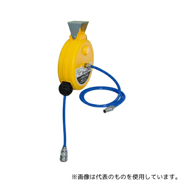 日動工業 AR-045-5.0 オートエアーリール