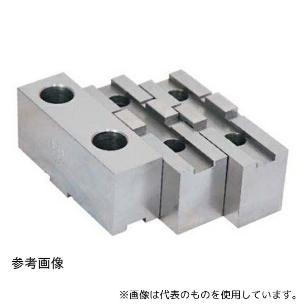 アーム産業 SBS-12 H51 北川用鉄生爪 スクロール A(mm):125