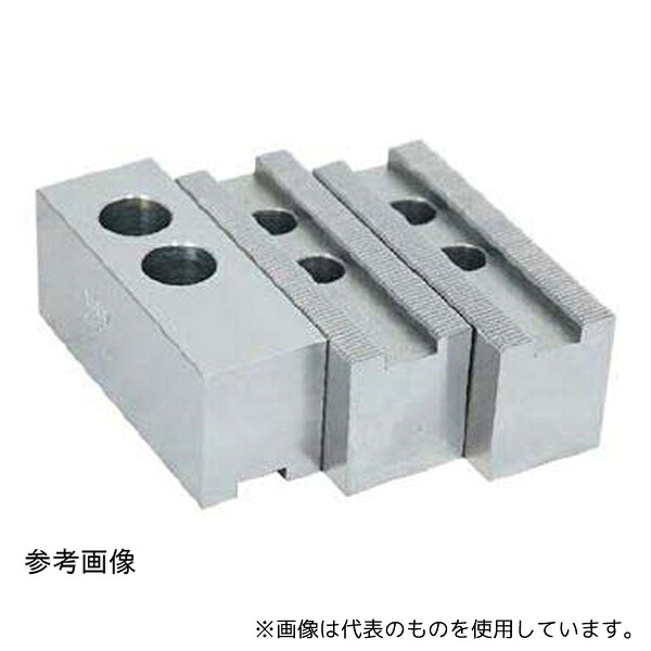 アーム産業 HO-10K H42 北川用鉄生爪HOタイプ 山取無