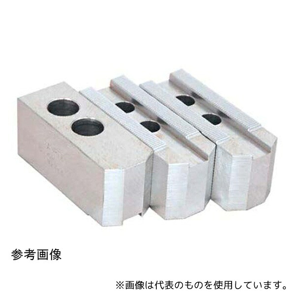 アーム産業 AL HO-8 H60 北川用アルミ生爪 A(mm)95