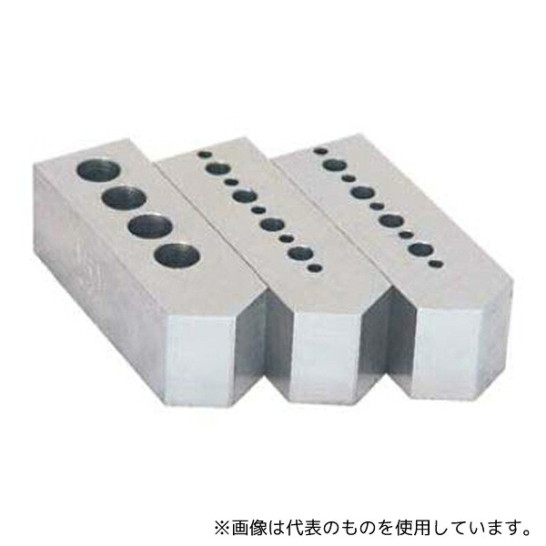 アーム産業 KPC6 H50 北川用鉄生爪 KPC用