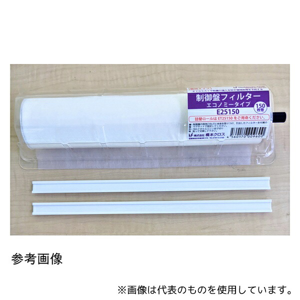 意気ごみ症から守る冷房装置御召しもの