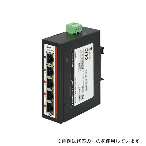 ダイヤトレンド DEH-GP5V3 産業用PoEスイッチングハブ 5ポートGiga 昇圧回路内蔵