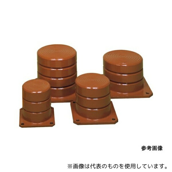 倉敷化工 KUB-125-1 高性能衝撃緩衝器 ハイバッファー 発泡ウレタン緩衝器 1.3kg