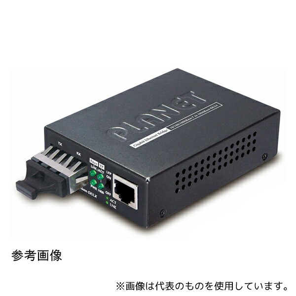 PLANET Technology GT-802S メディアコンバータ RJ45(1000BASE-T)⇔SCシングルモード(1000BASE-LX)