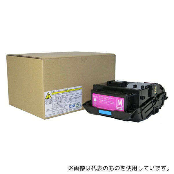 グラフィック LPC3T38M 再生トナーカートリッジ(エプソン対応)マゼンタ