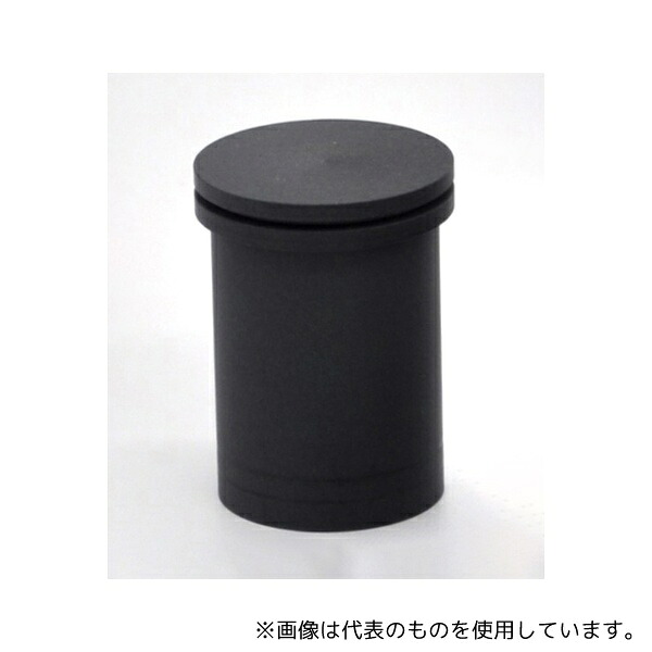 三愛化学 HUTc-50 PTFE製試料容器(カーボン含有)50mL 蓋付 HU-50用 標準平底
