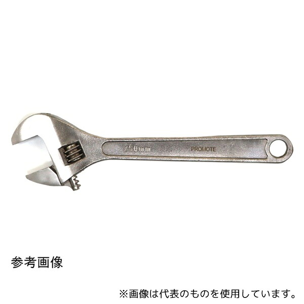 プロモート PM5019-24 ステンレスモンキーレンチ 全長200mm