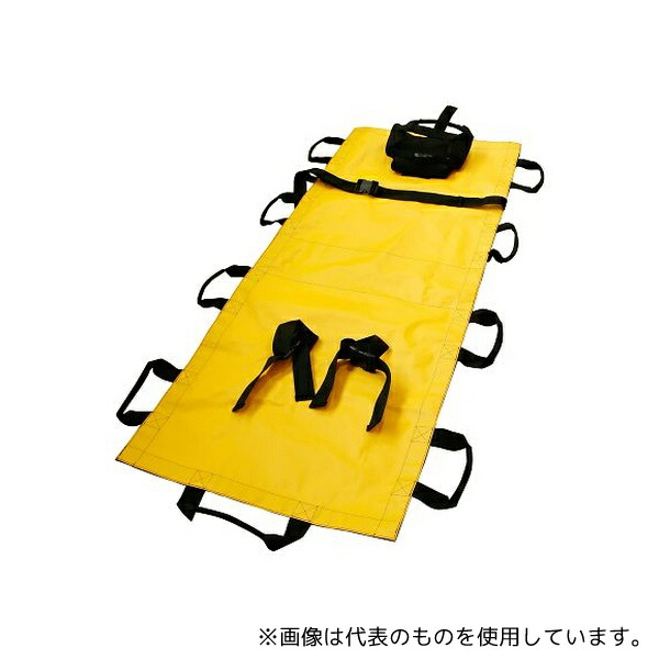 セーフラン安全用品 TW003 ソフト担架 頭部固定用まくら付き 180×70cm イエロー