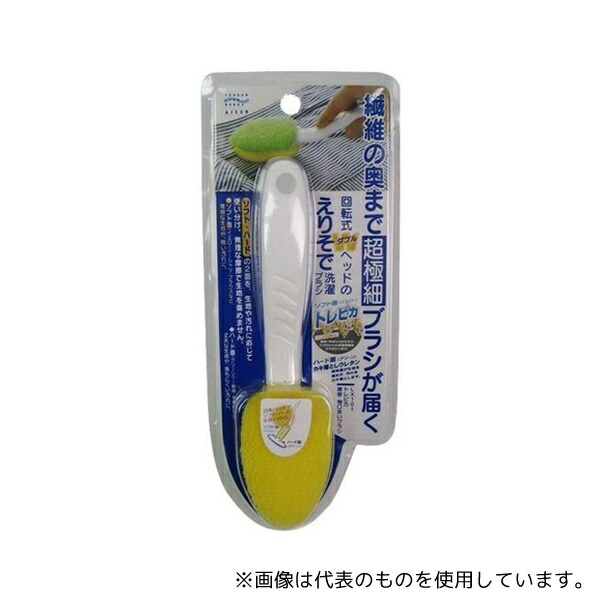 一心不乱症から守る空調設備御召しもの