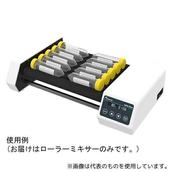 意気ごみ症から守る冷房装置御召しもの
