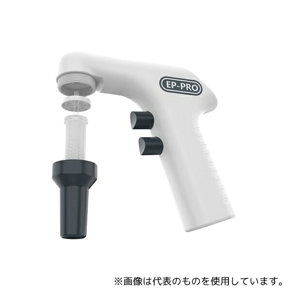 アズワン EP-100Pro-J 電動ピペット