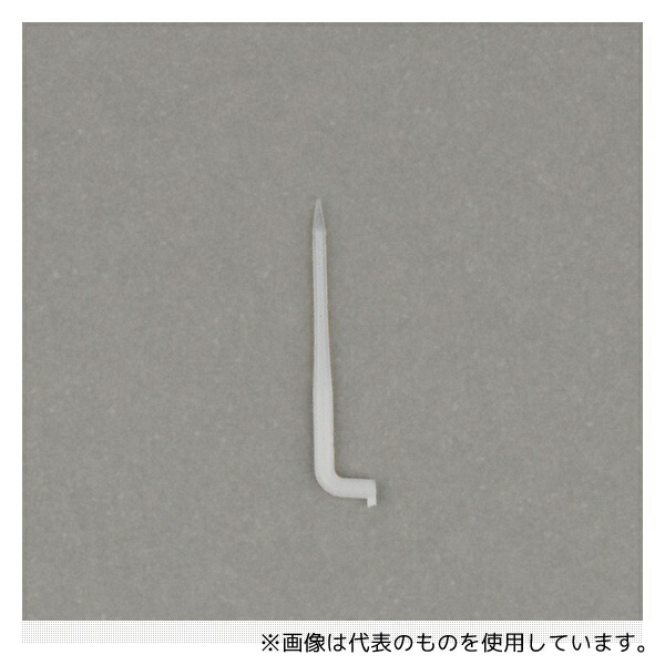 一心不乱症から守る空調設備御召しもの