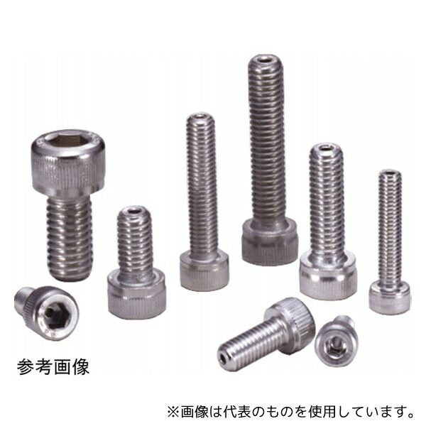 鍋屋バイテック SVSS-M4-10-PC ネジコム(真空装置用ねじ) 六角穴付きボルト(ガス抜き用穴つき) SVSS