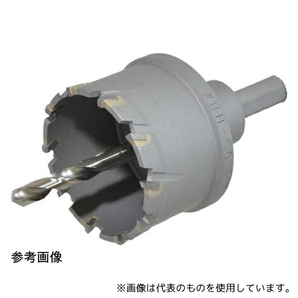 スエカゲツール(Pro-Auto) WBH-50 ウイニングボアーカッター