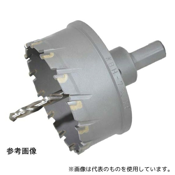 スエカゲツール(Pro-Auto) WBH-75 ウイニングボアーカッター|セミプロDIY店ファースト