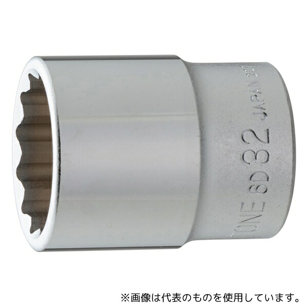 TONE HP6D-32 ソケット
