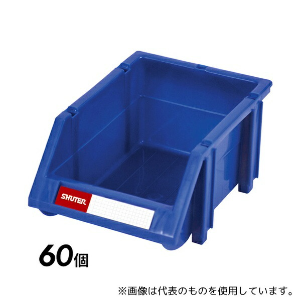 いき込み症から守る空調設備御召しもの
