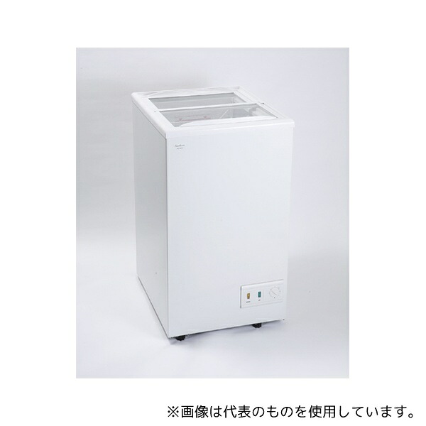 三ツ星貿易 MS-062G 上部スライド扉型冷凍庫 62L Excellence