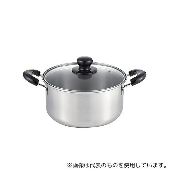 ヨシカワ SJ3774 クックルック ベーシック 深型両手鍋 22cm
