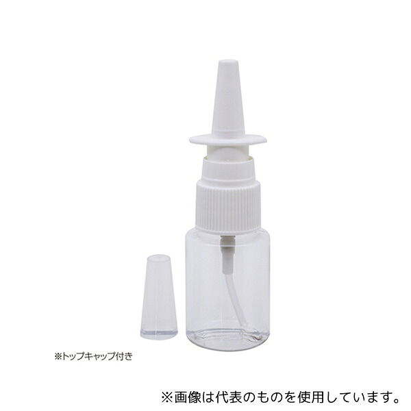 金鵄製作所 KT110-003 点鼻容器 20mL 透明PET 100本入