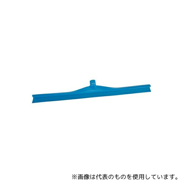 Vikan 7170 スクイージー(700mm)ブルー