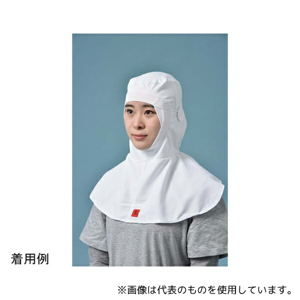 国立 SDF300 サラドラ？フルフェイスズキン(ツバ無し)ホワイト(長髪用)1袋(10枚入)