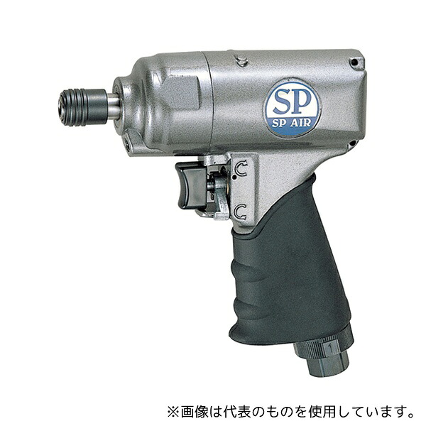 ベッセル SP-8102B インパクトドライバー6.35mm