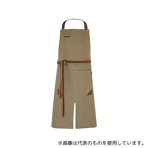 BRAGARD 2224740 首掛けエプロン FILEAS ベージュ 126583