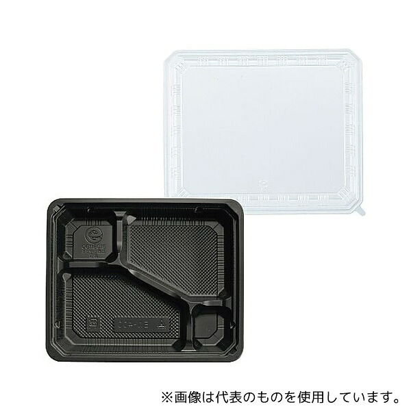 アヅミ産業 3881011 器美の追求 耐熱容器 EW-400 本体蓋透明セット(400入)