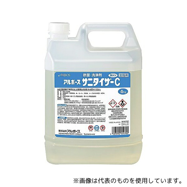 意気ごみ症から守る冷房装置御召しもの